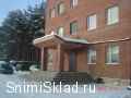 офис в нахабино
